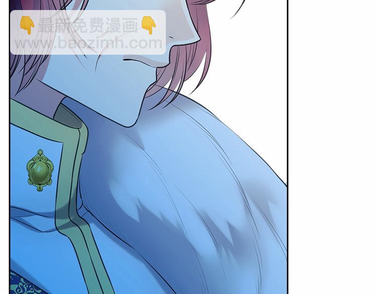 第83话 欺负她，就是挑衅我！120