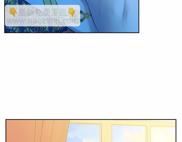第83话 欺负她，就是挑衅我！121