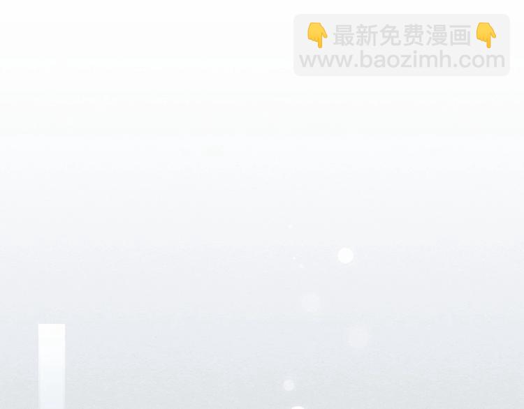 第83话 欺负她，就是挑衅我！124