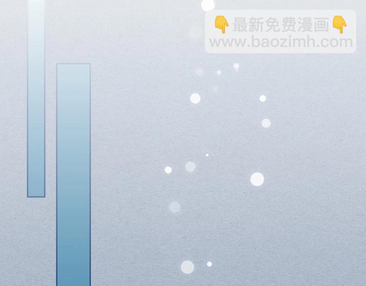 第83话 欺负她，就是挑衅我！125