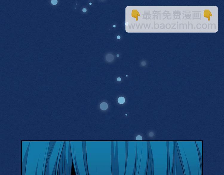 第83话 欺负她，就是挑衅我！133