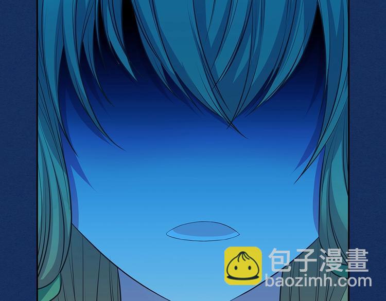 第83话 欺负她，就是挑衅我！134