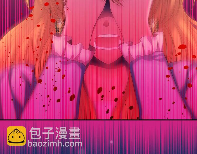 第83话 欺负她，就是挑衅我！138