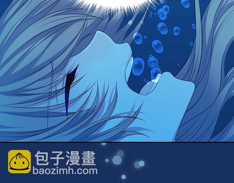 第83话 欺负她，就是挑衅我！140