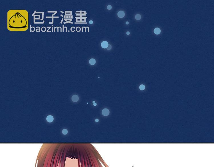 第83话 欺负她，就是挑衅我！141