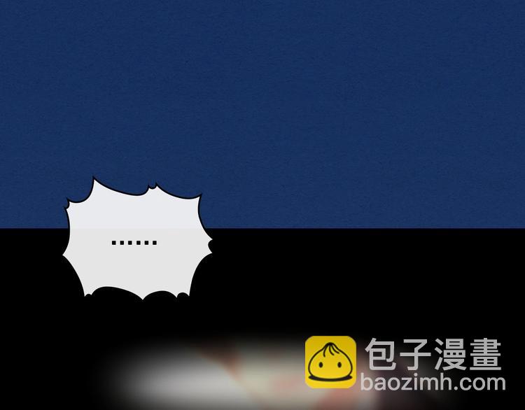 第83话 欺负她，就是挑衅我！148