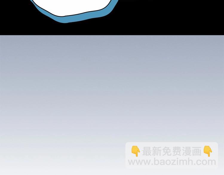 第83话 欺负她，就是挑衅我！151
