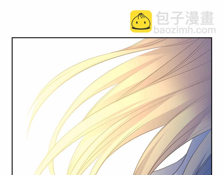 第83话 欺负她，就是挑衅我！162