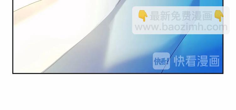 第83话 欺负她，就是挑衅我！164