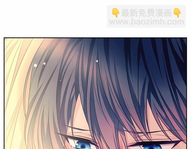 第83话 欺负她，就是挑衅我！171