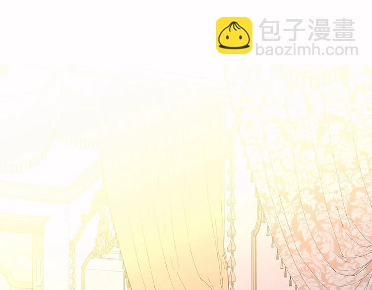 第83话 欺负她，就是挑衅我！174