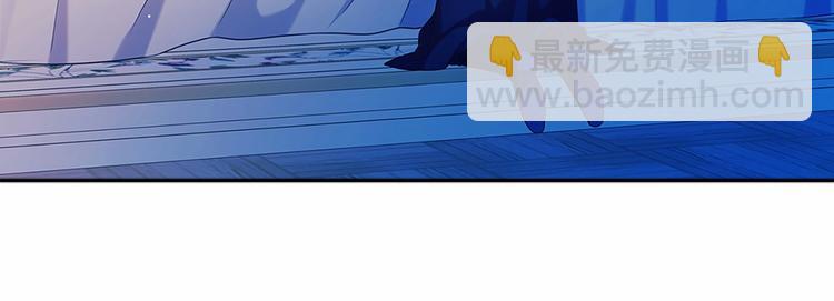第83话 欺负她，就是挑衅我！176