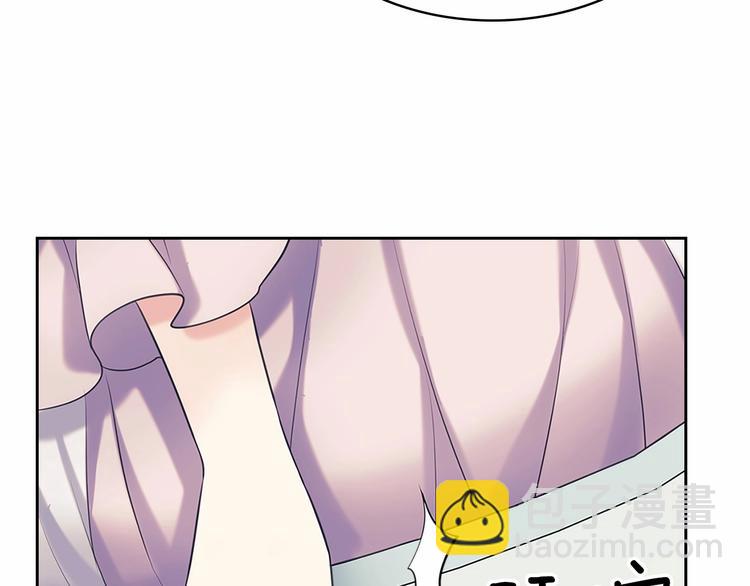第83话 欺负她，就是挑衅我！185