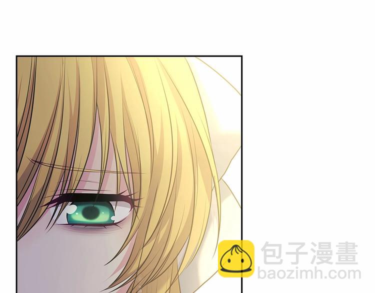 第83话 欺负她，就是挑衅我！188