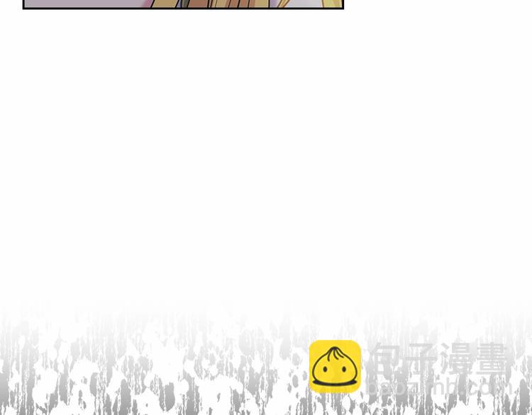 第83话 欺负她，就是挑衅我！190