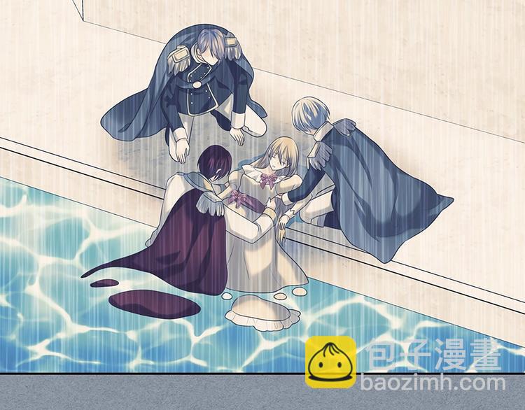 第83话 欺负她，就是挑衅我！197