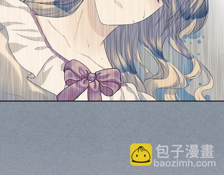 第83话 欺负她，就是挑衅我！199