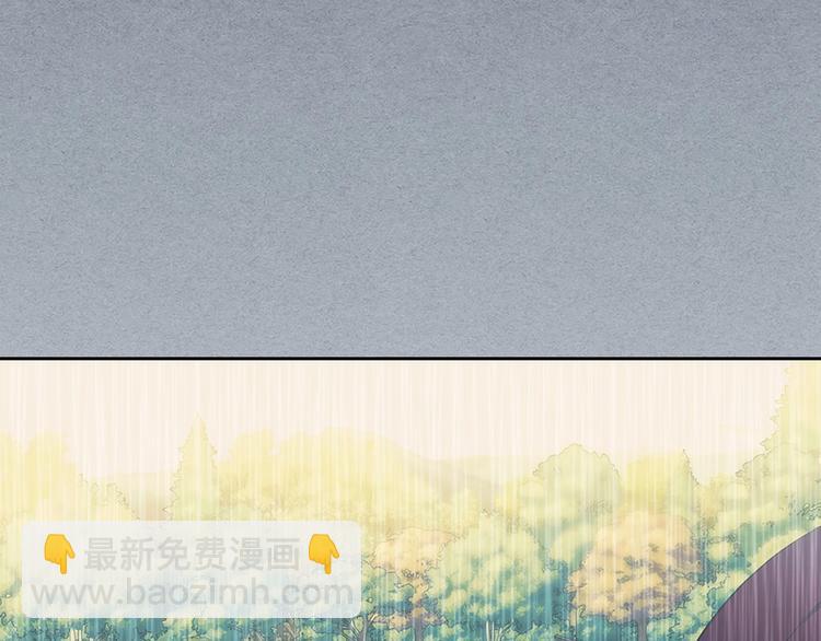 第83话 欺负她，就是挑衅我！200