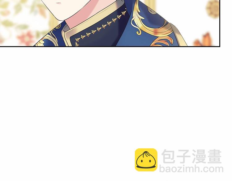 第83话 欺负她，就是挑衅我！26
