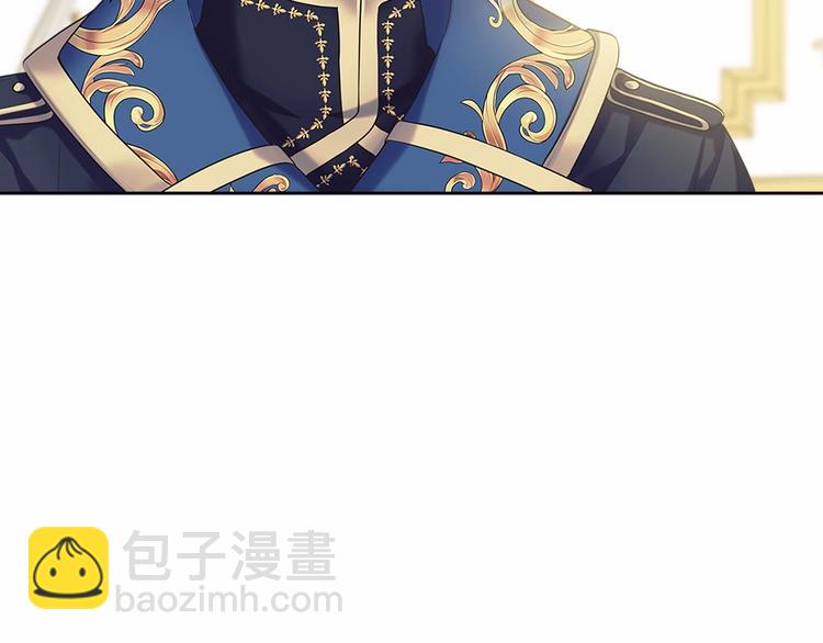 第83话 欺负她，就是挑衅我！30