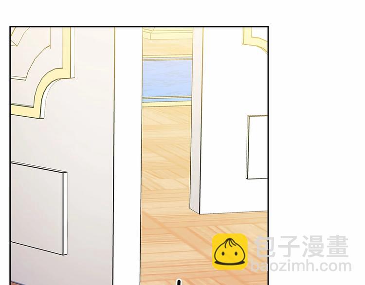 第83话 欺负她，就是挑衅我！31