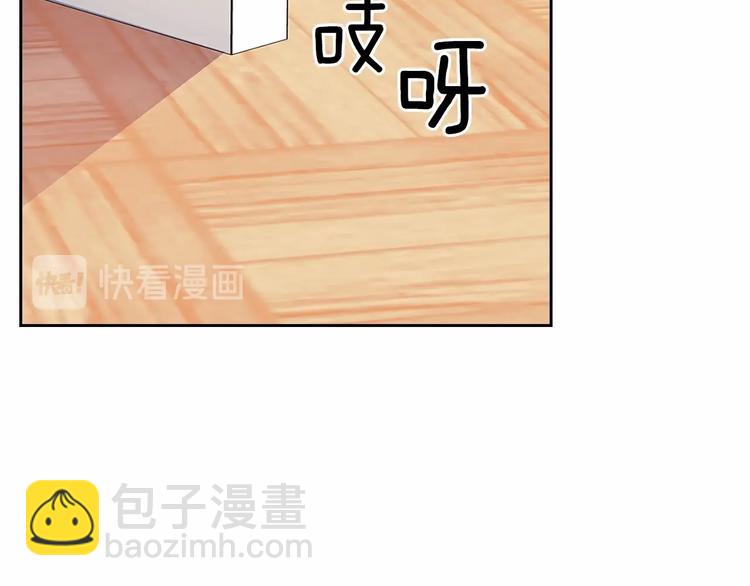 第83话 欺负她，就是挑衅我！32