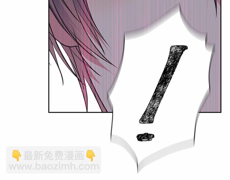 第83话 欺负她，就是挑衅我！34