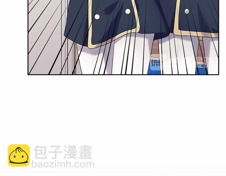 第83话 欺负她，就是挑衅我！50