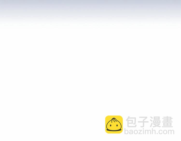 第83话 欺负她，就是挑衅我！54