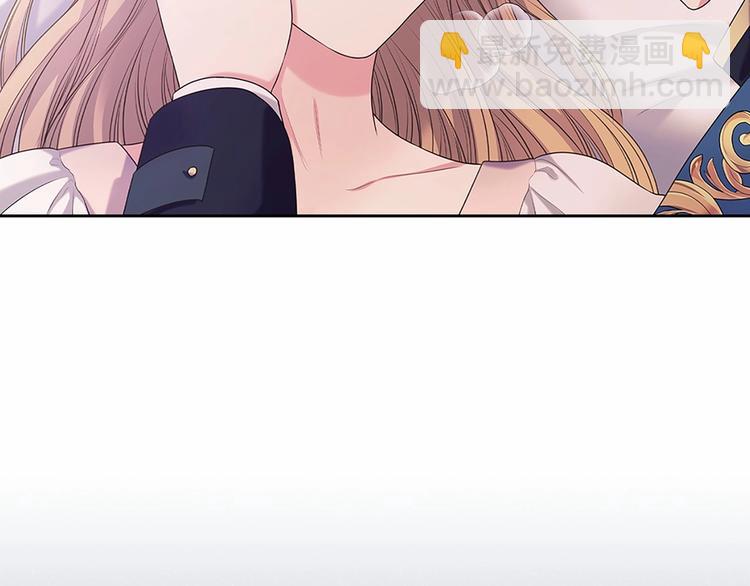 第83话 欺负她，就是挑衅我！62