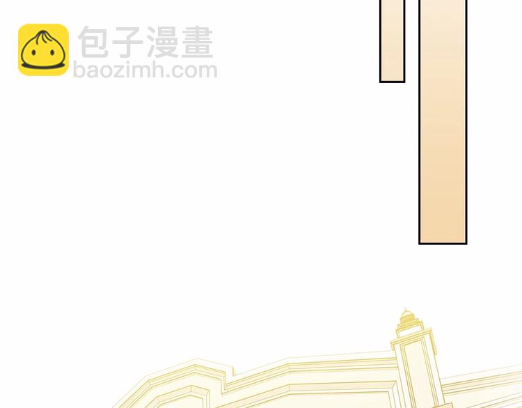 第83话 欺负她，就是挑衅我！66