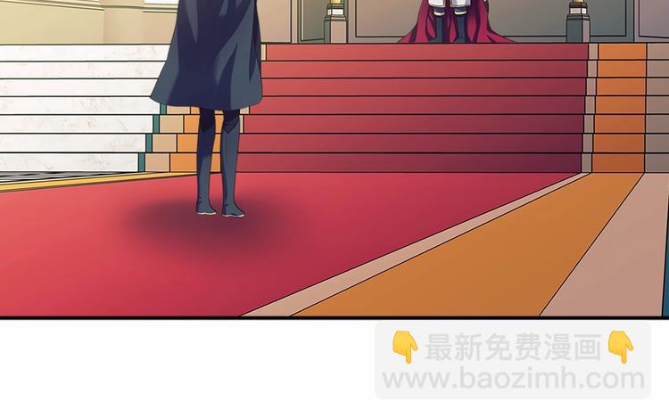 第83话 欺负她，就是挑衅我！70