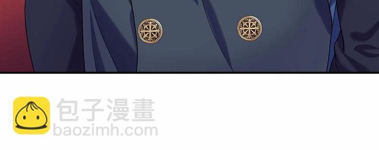 第83话 欺负她，就是挑衅我！80