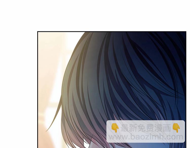 第83话 欺负她，就是挑衅我！88