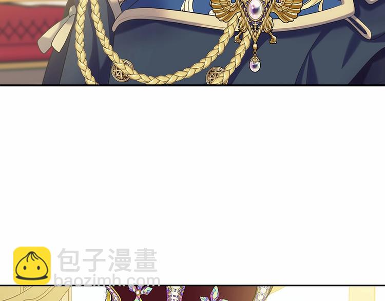 第83话 欺负她，就是挑衅我！96