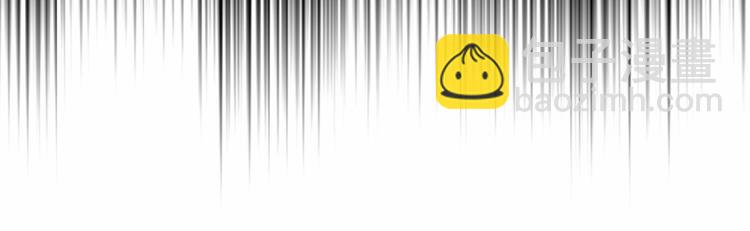 第84话 你的表情出卖了你102