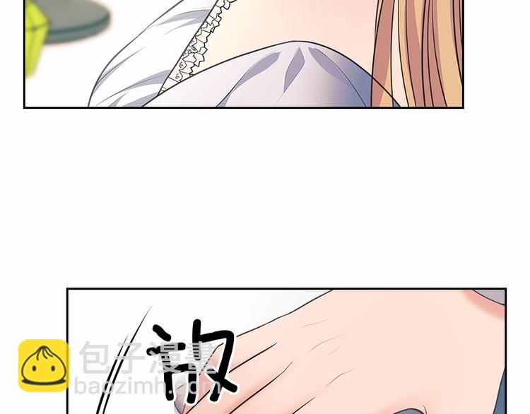 第84话 你的表情出卖了你109