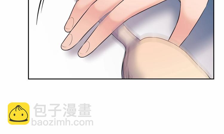 第84话 你的表情出卖了你110
