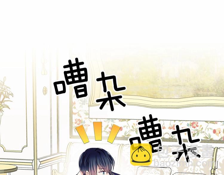 第84话 你的表情出卖了你118