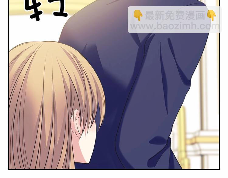 第84话 你的表情出卖了你124