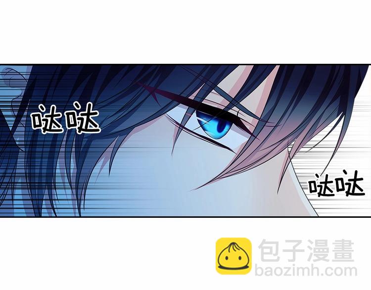 第84话 你的表情出卖了你126