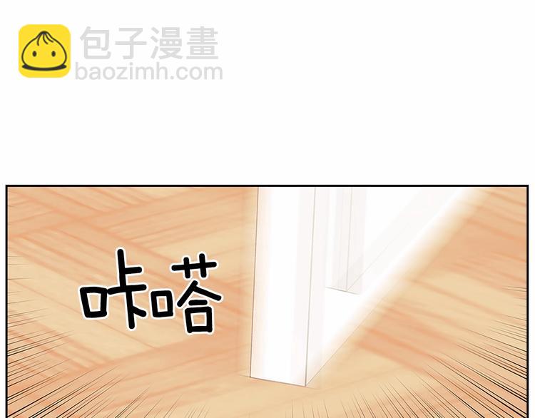第84话 你的表情出卖了你127