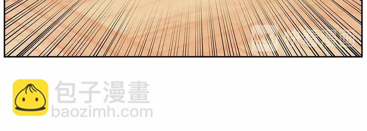 第84话 你的表情出卖了你128