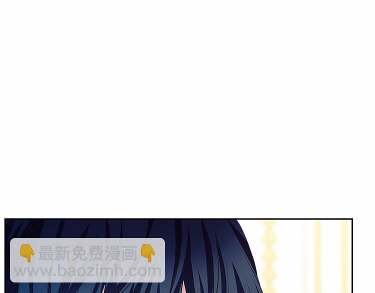 第84话 你的表情出卖了你131