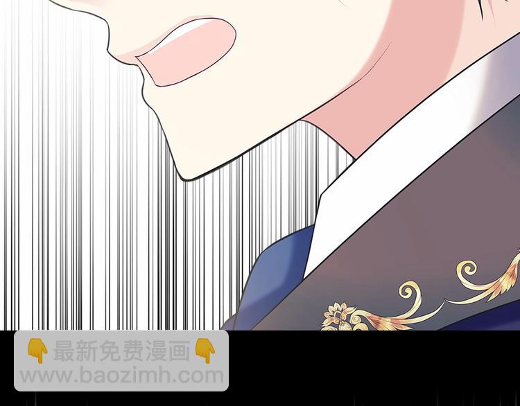 第84话 你的表情出卖了你144