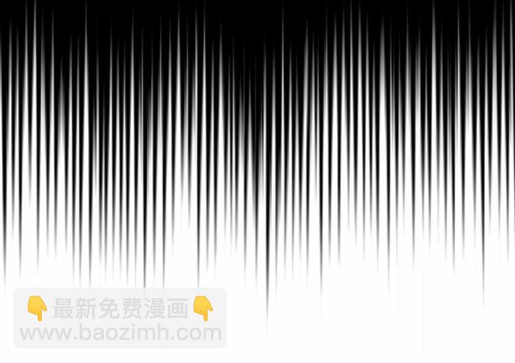 第84话 你的表情出卖了你145