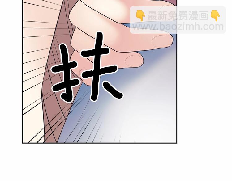 第84话 你的表情出卖了你147
