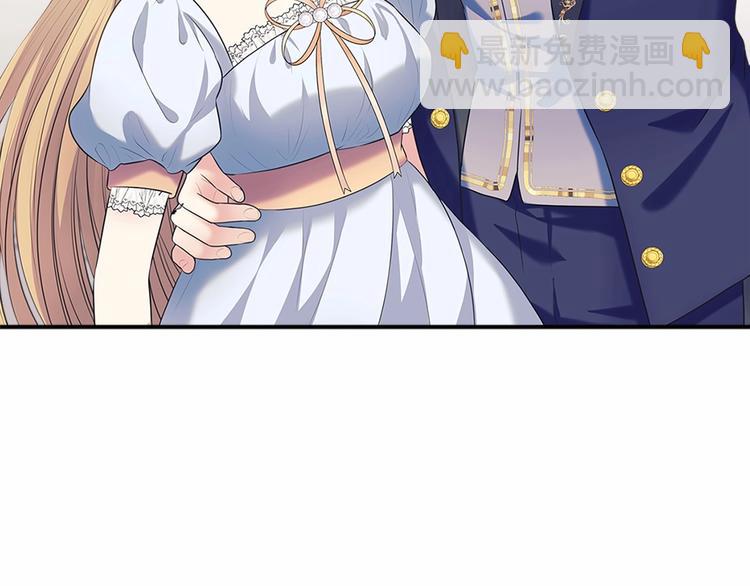 第84话 你的表情出卖了你150