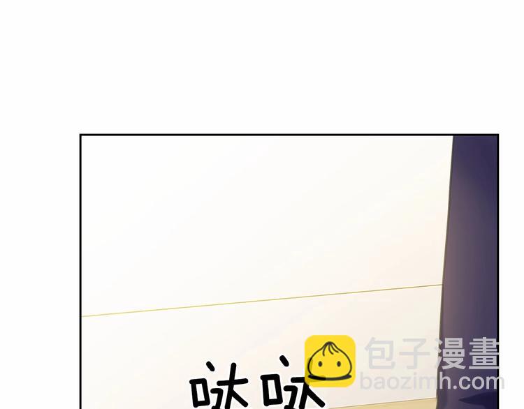 第84话 你的表情出卖了你158