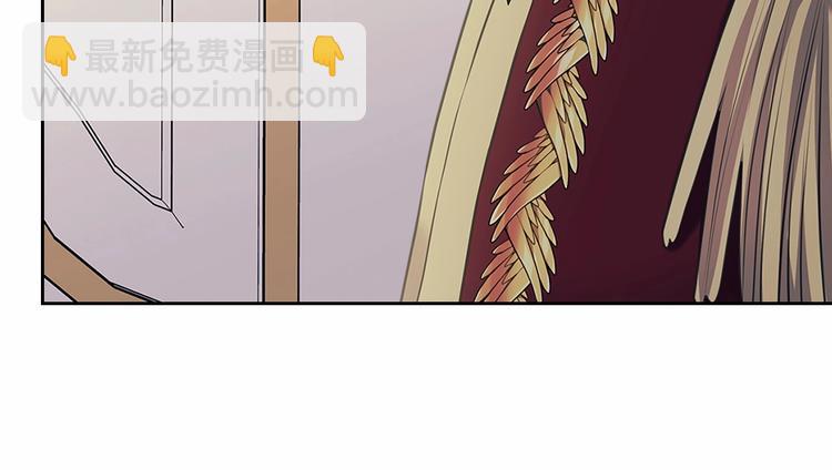 第84话 你的表情出卖了你166